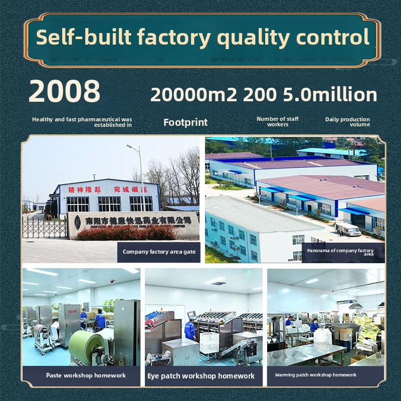 Whitening Cream Factory - Natural Plant Extract Anti-acne