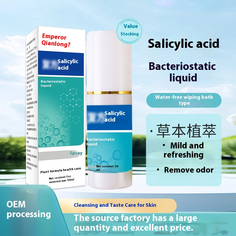 Foot Care Factory - Gentle Cleansing Plant Extract