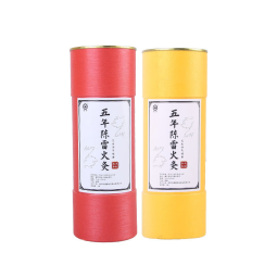 Aromatherapy Stick Manufacturer - Soothing Mugwort Stress Relief