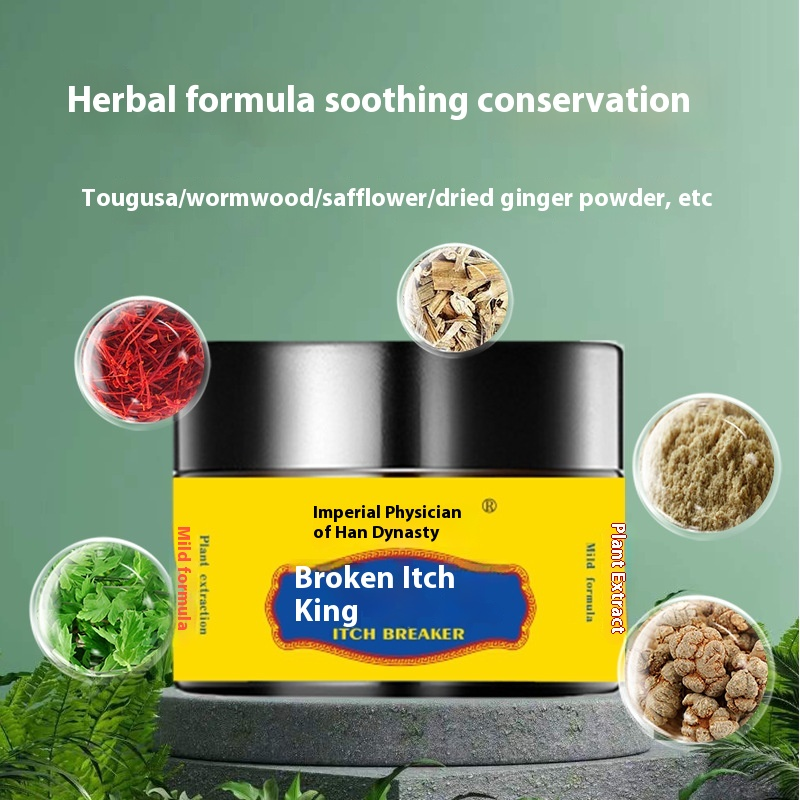 Eye Care Cream Manufacturer - 20g Rolling Ball Relief