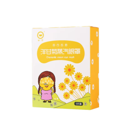 Hydrating Eye Factory - All Natural Ingredients Care