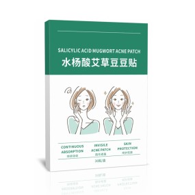 Pimple Patch Manufacturer - Easy Split Backing Design