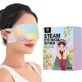 Thermal Eye Mask Supplier - Natural Odorless Anti Wrinkle