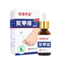 Mosquito Patch Supplier - Japan Plant Oil Children
