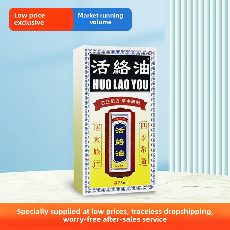 Nail Fungus Cream Factory - Onychomycosis Anti Infection