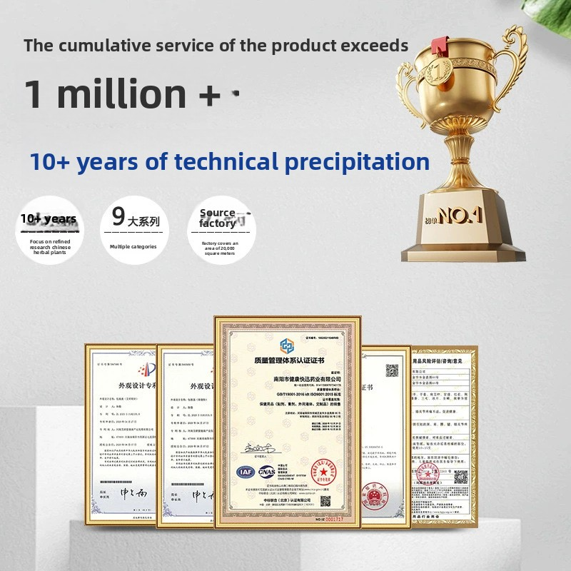 Black Plaster Supplier - Ancient Formula Wholesale Patches