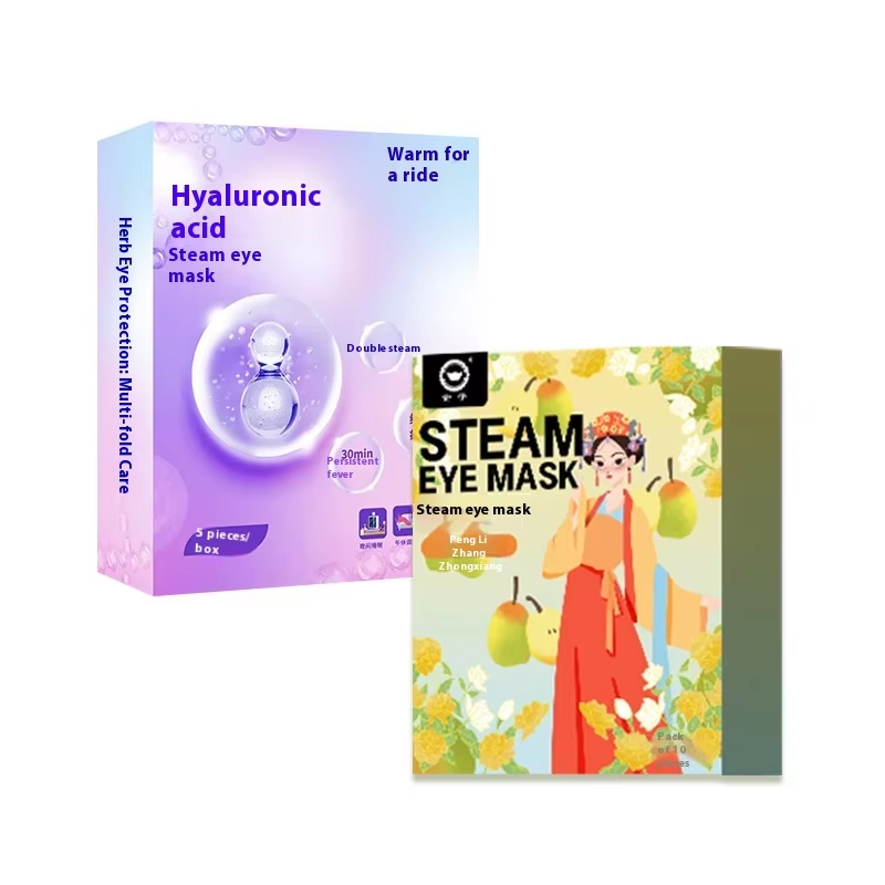 Eye Care Patch Factory - Lutein Myopia Vision Relief