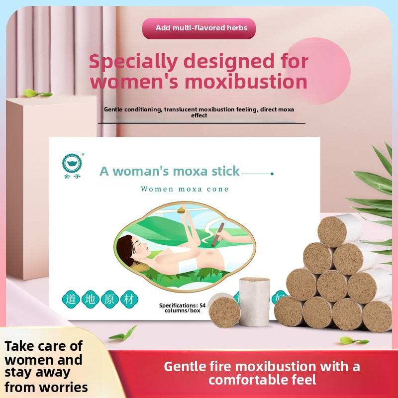 Moxa Cone Supplier - 2027mm Enlarged Boxed