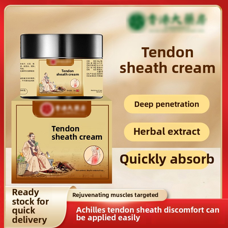 Comfrey Balm Factory - Anti Itching Mosquito Bites