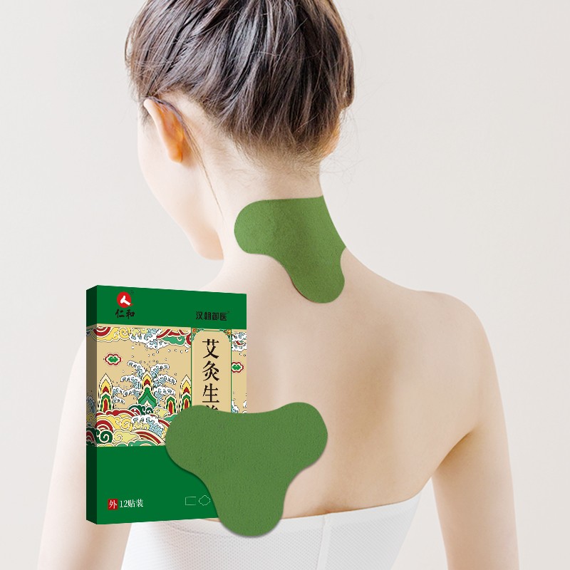 Adhesive Patch Manufacturer - Fast Relieving Self-heating