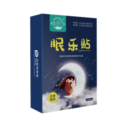 Sleep Aid Patch Manufacturer - Health Care Stress Relief