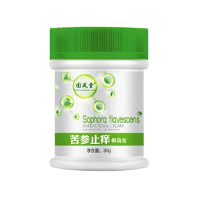 Antibacterial Cream Supplier - High Quality Body Care Ointment