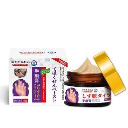 Tinea Plaster Factory - Keratosis Eczema Dandruff Removal