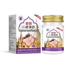 Skin Ointment Supplier - Tinea Pruritus Allergy Care