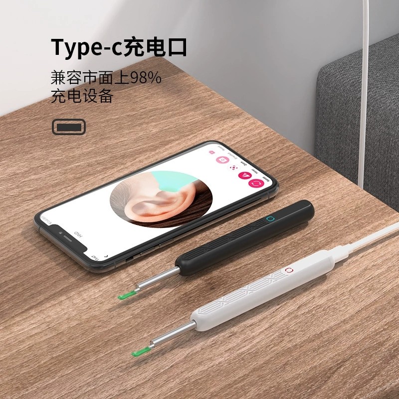 Children Endoscope Factory - HD Visual Ear Picking Wireless