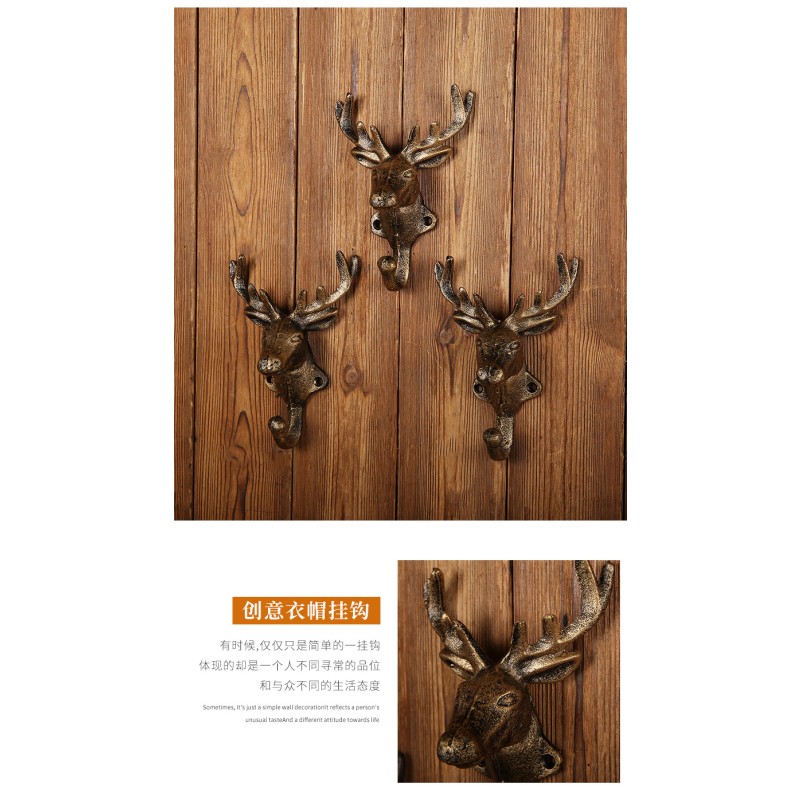 Coat Hook Factory - Vintage Metal Fishbone Design