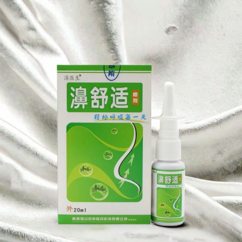 Nasal Spray Manufacturer - Traditional Herb Customizable