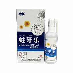 Oral Ulcer Spray Supplier - Adult Dental Cavity Care