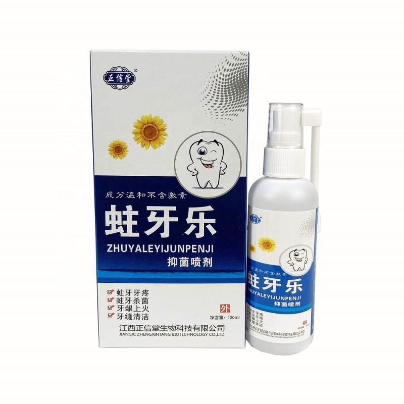 Oral Ulcer Spray Supplier - Adult Dental Cavity Care