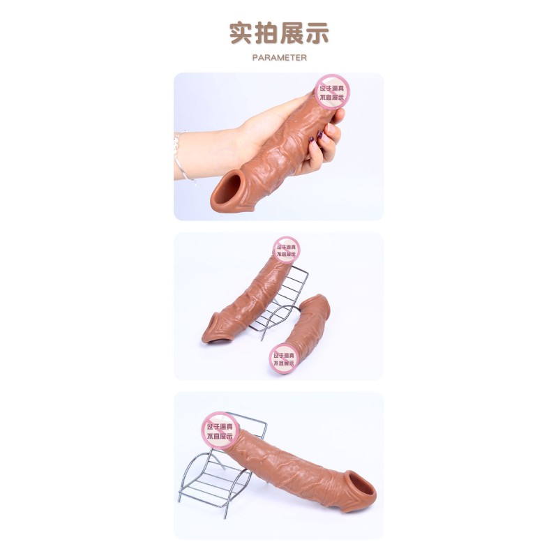 Sex Toy Supplier - Silicone Enlargement Sleeve Cover