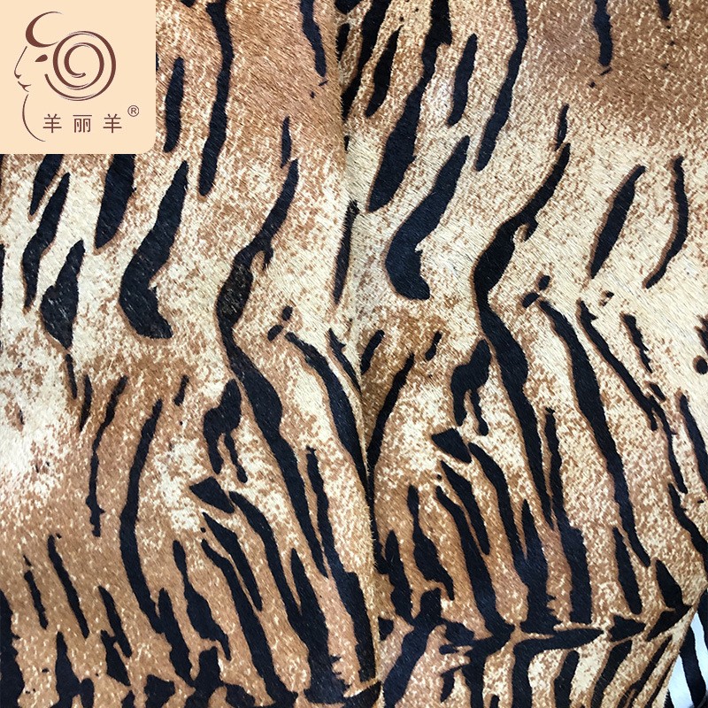 Tiger Leather Manufacturer - Imitation Skin Style Rug
