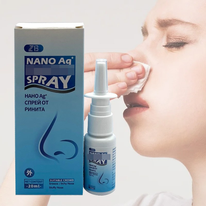 Nasal Spray Factory - Chinese Traditional Herb Nose Care