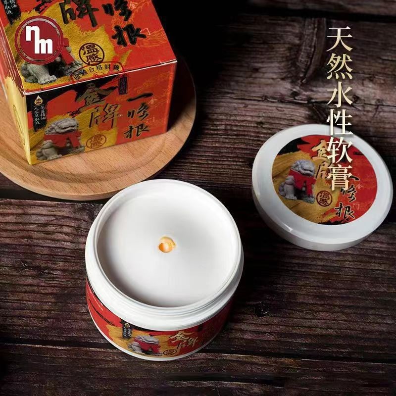 Joint Ointment Supplier - Taiwan Root Pain Relief