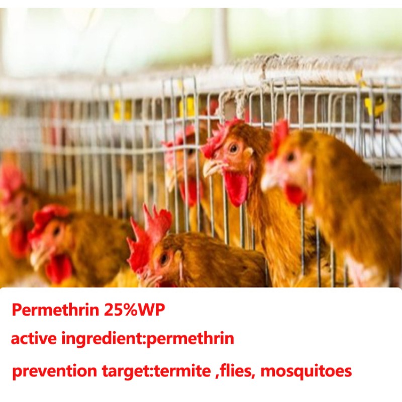 Poultry Insecticide Manufacturer - Low Toxicity Permethrin Powder