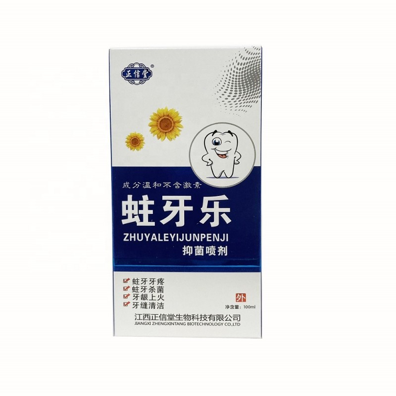 Oral Ulcer Spray Supplier - Adult Dental Cavity Care