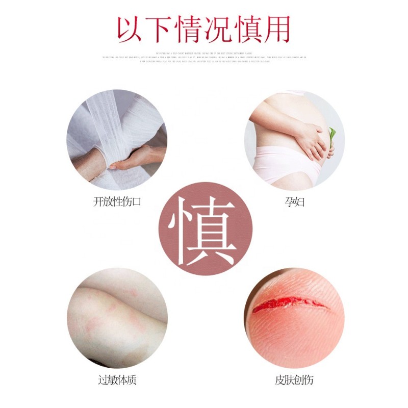 Vaginal Itching Cream Manufacturer - 10g External Use Treatment