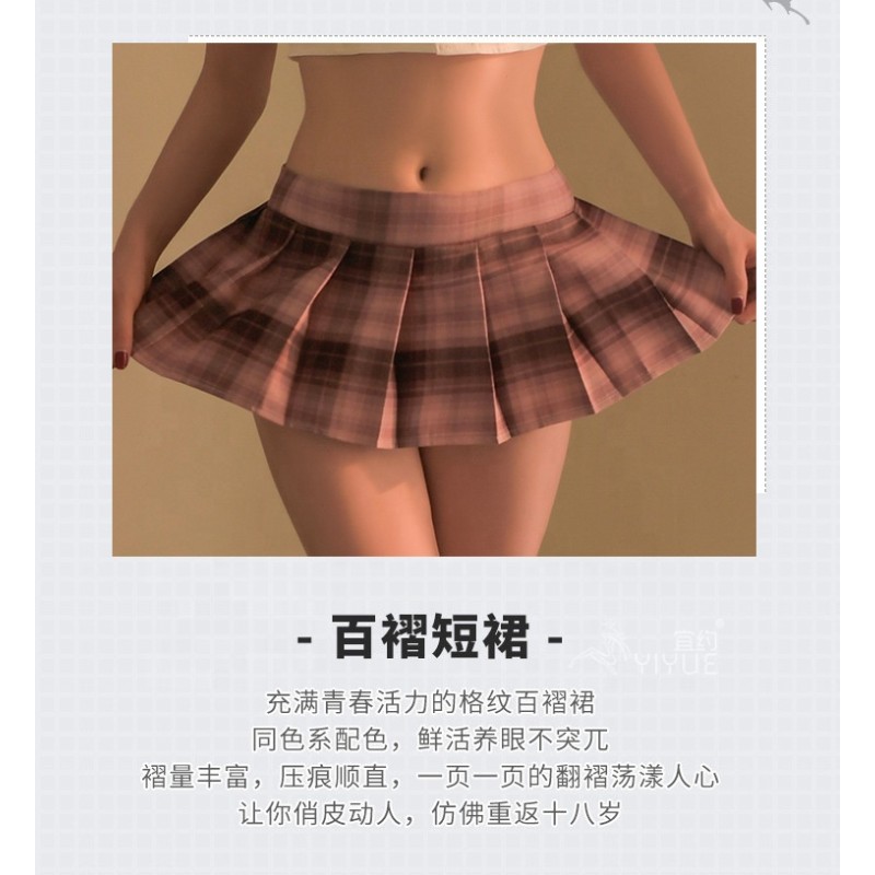 Student Wear Factory - Dry Rose Design Pleated Skirt