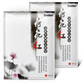 Pain Relief Patch Manufacturer - Lotus Red Infrared Therapy