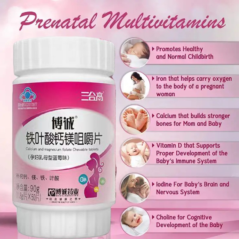 Calcium Tablets Supplier - Pregnant Women Children Growth