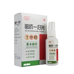 Lice Spray Supplier - 30ml Killing Anti-itch Repellent