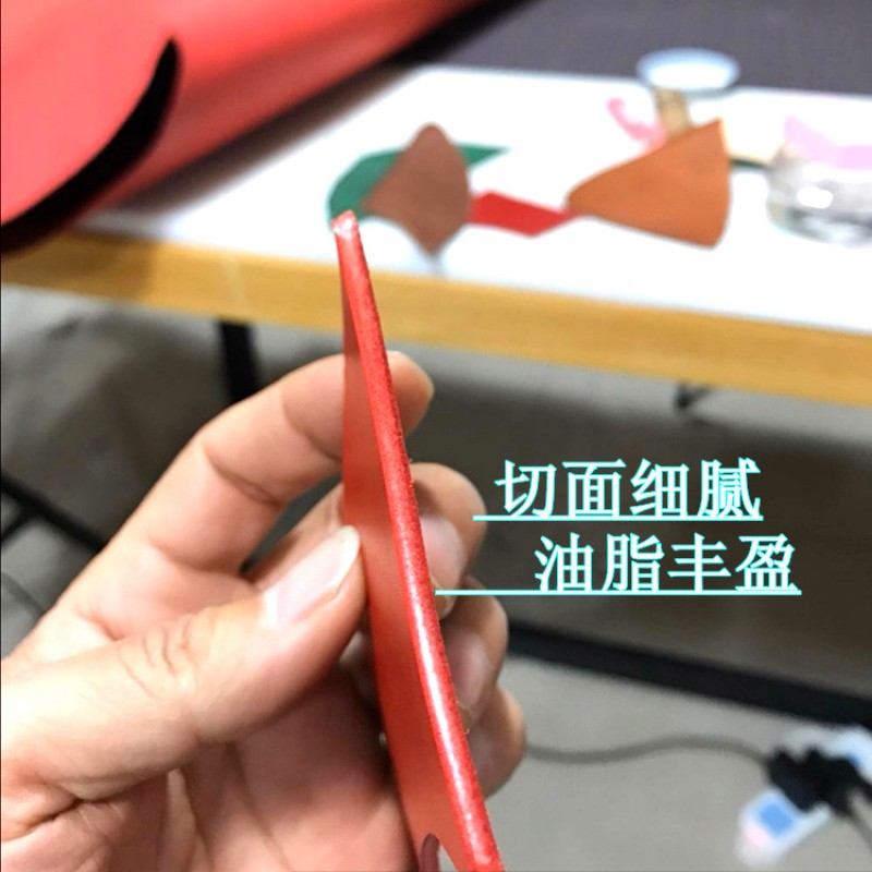 Leather Cover Supplier - Color Transstaining Saddle Skin