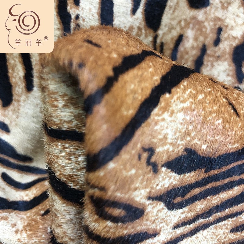 Tiger Leather Manufacturer - Imitation Skin Style Rug
