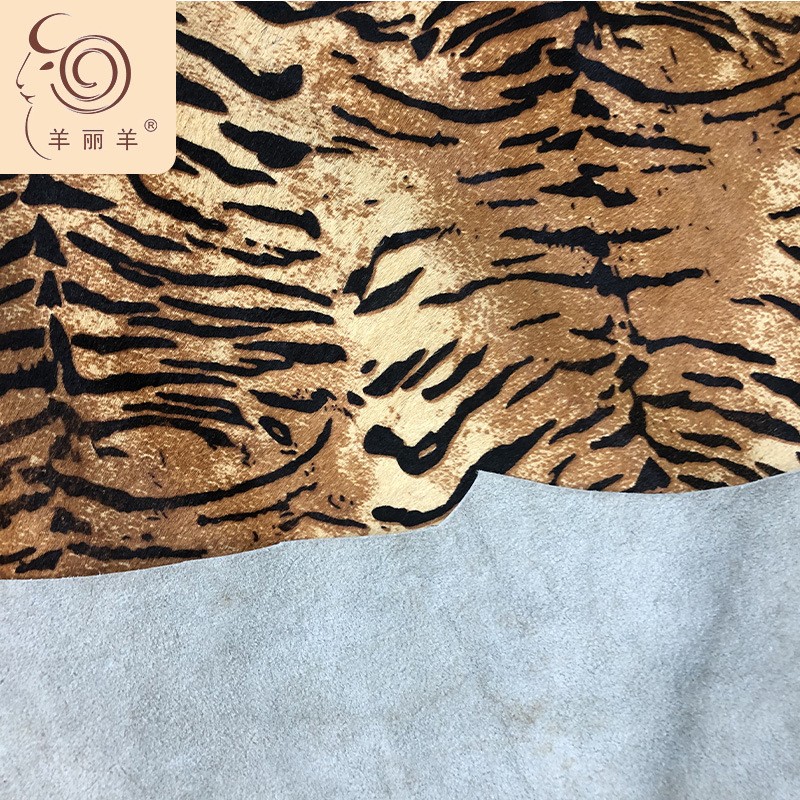 Tiger Leather Manufacturer - Imitation Skin Style Rug