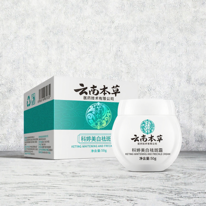Whitening Cream Manufacturer - Yunnan Bencao Spot Removing Body Care