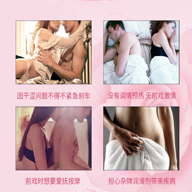 Male Care Ointment Supplier - Prepuce Correction Gel Formula