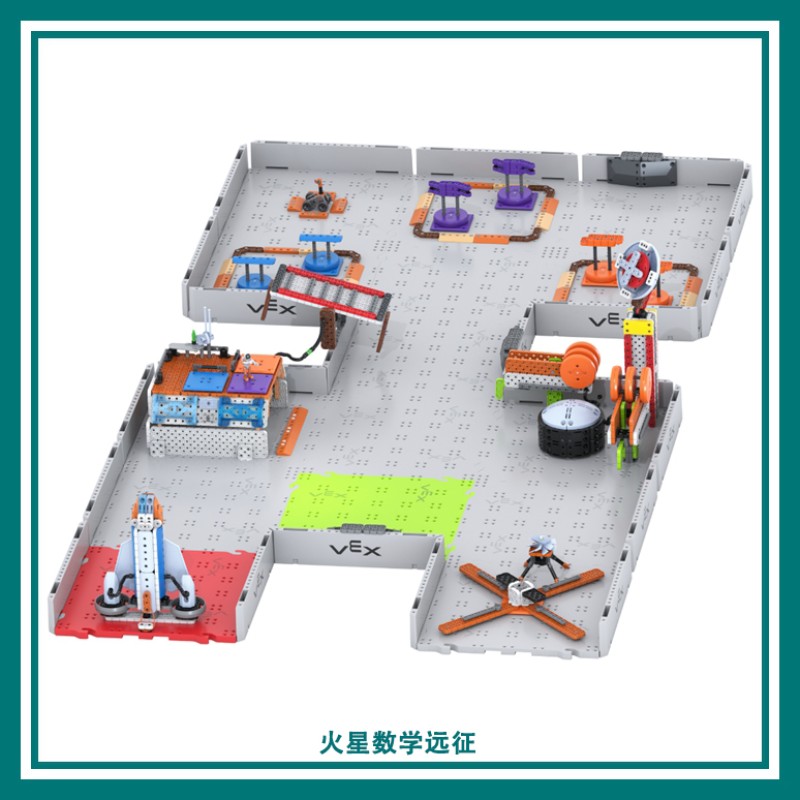 VEX Robot Supplier - GO Competition Prop Set