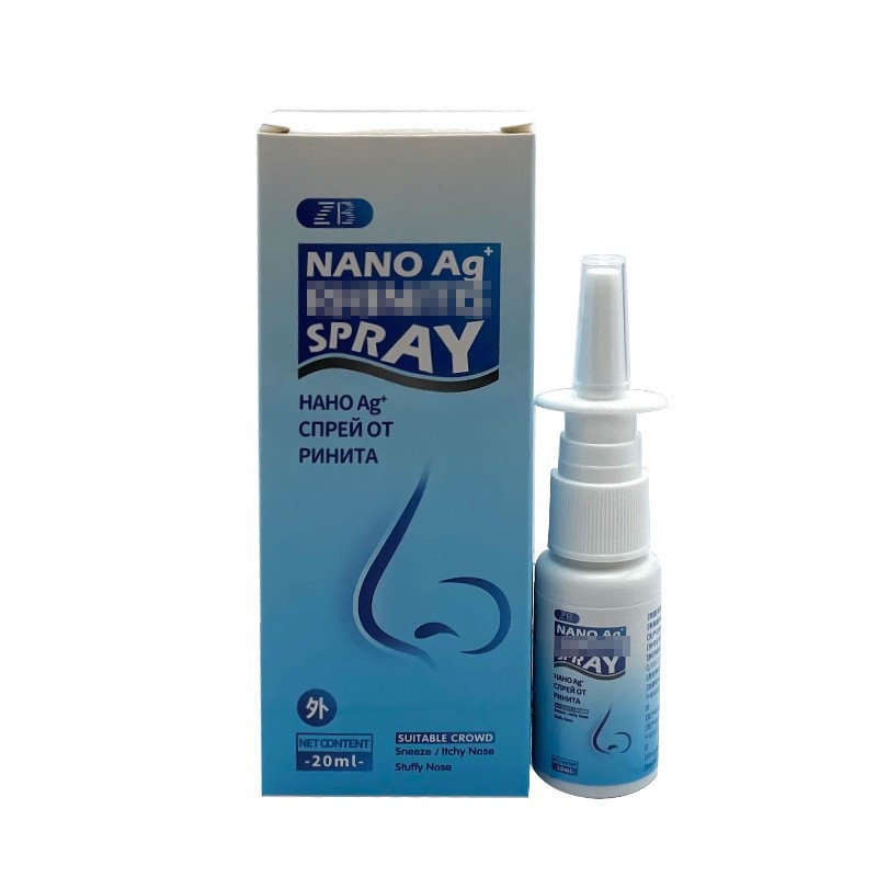Nasal Spray Factory - Chinese Traditional Herb Nose Care