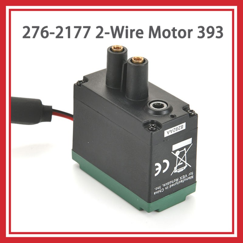 VEX Motor Manufacturer - V5 Special 2-Wire 393
