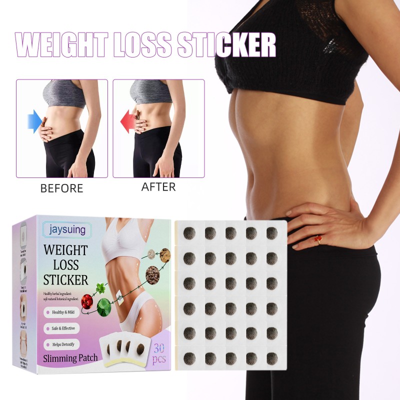 Slimming Patches Factory - Belly Button Body Shaping Stickers