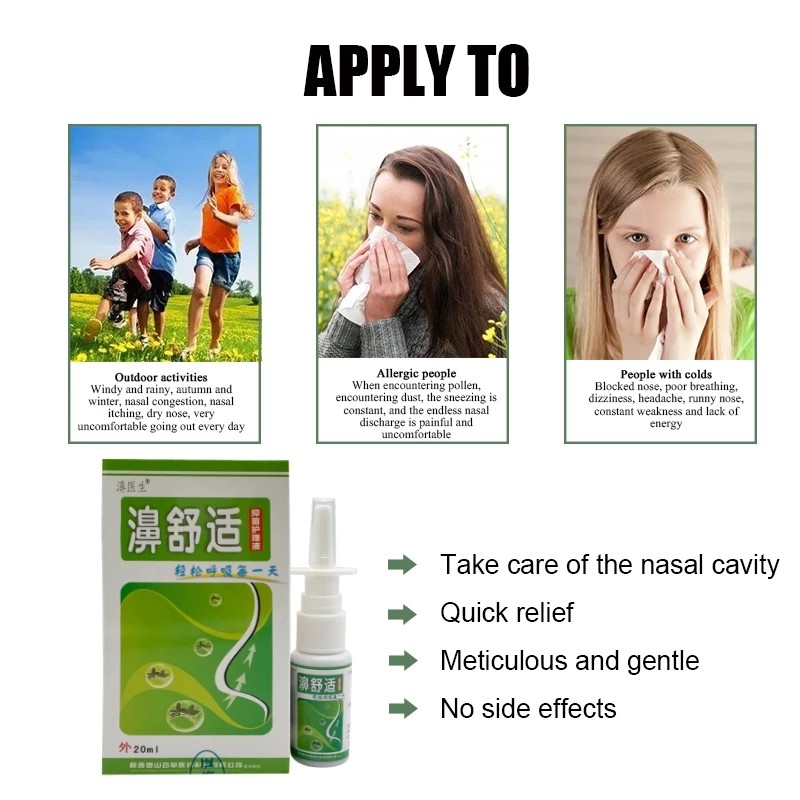 Herb Spray Supplier - OEM ODM Nasal Health Care