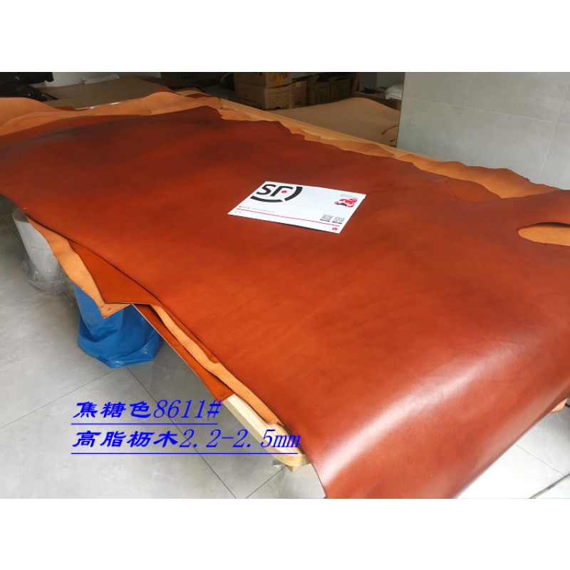 Leather Cover Supplier - Color Transstaining Saddle Skin