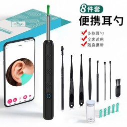 Children Endoscope Factory - HD Visual Ear Picking Wireless
