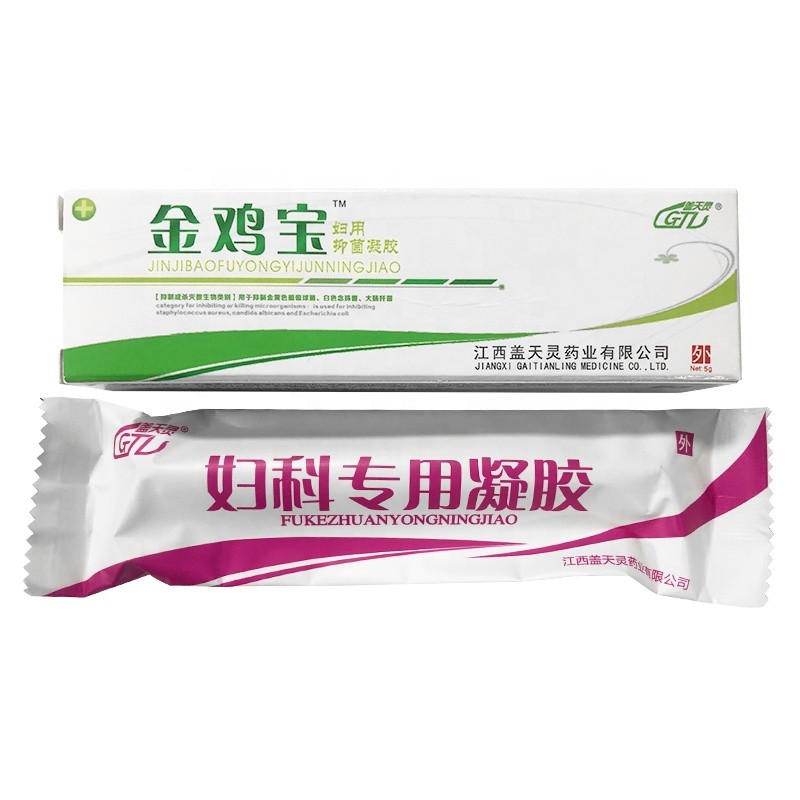 Intimate Wash Gel Factory - Natural Vaginal Tightening Care