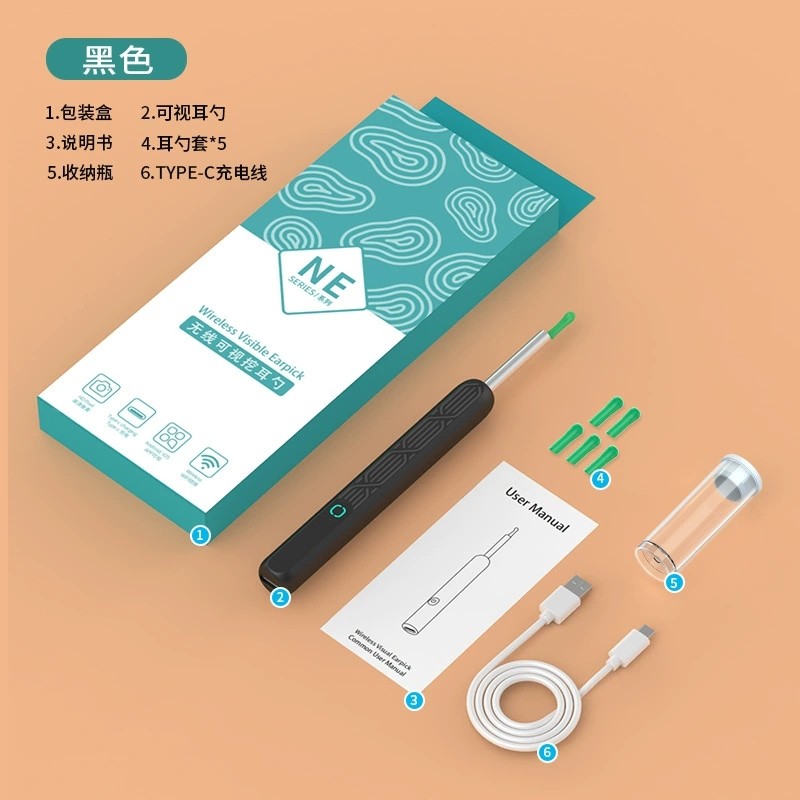 Children Endoscope Factory - HD Visual Ear Picking Wireless