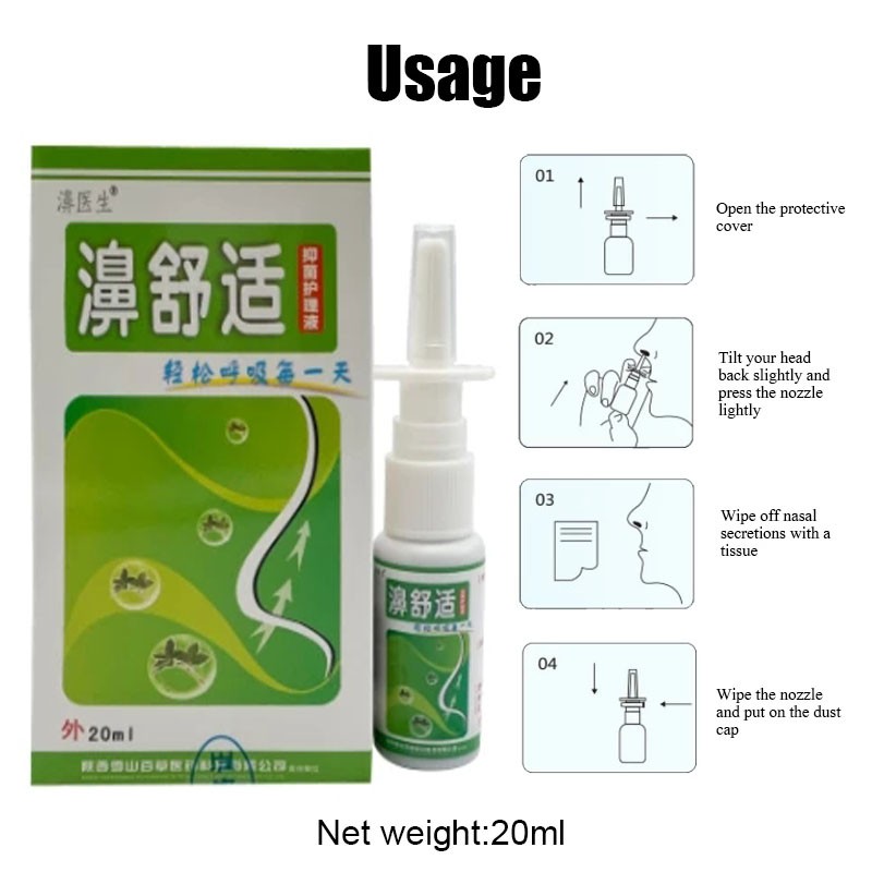 Herb Spray Supplier - OEM ODM Nasal Health Care