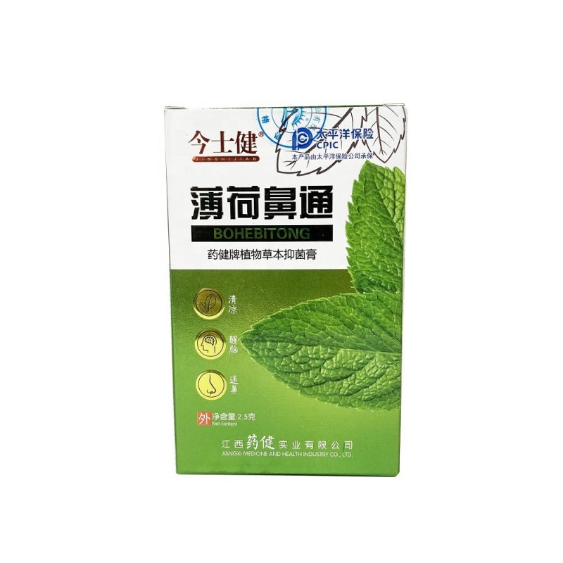 Herb Paste Manufacturer - Mint Plant Sterilization Nose Pass